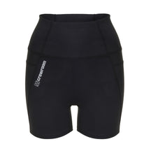The High Waist Rowing Short Short 5"
